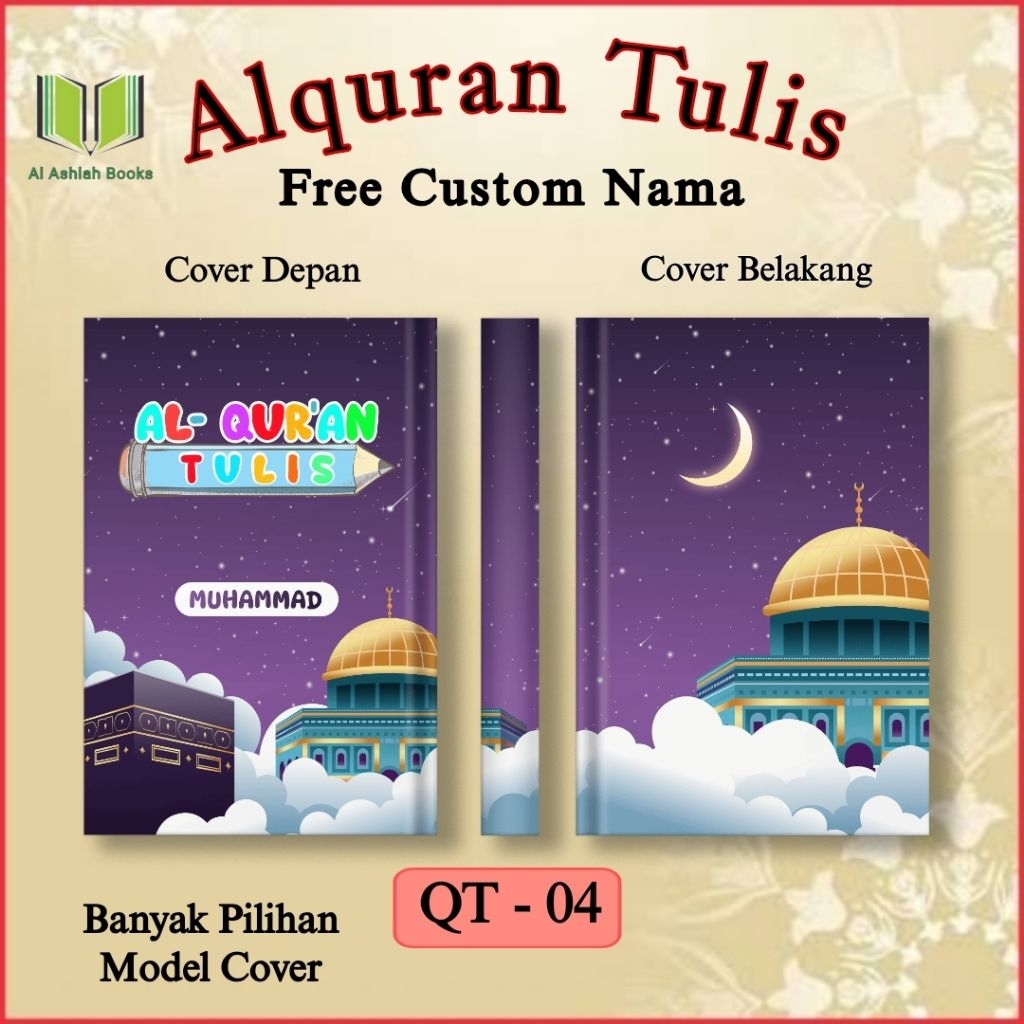 [ALQURAN TULIS] Custom Nama / Belajar Menulis Sendiri Mushaf Alquran / Isi Juz 28 29 30
