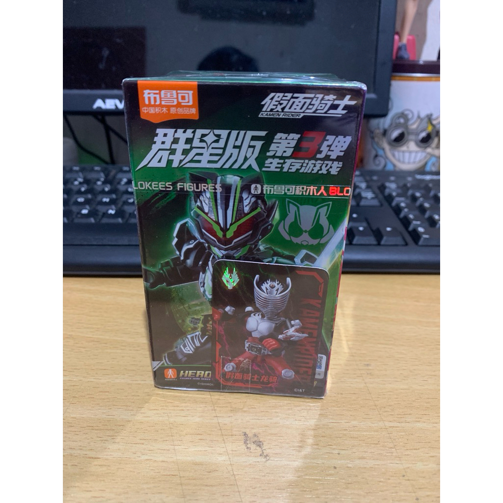 Blokees Kamen Rider GV 03 Ryuki