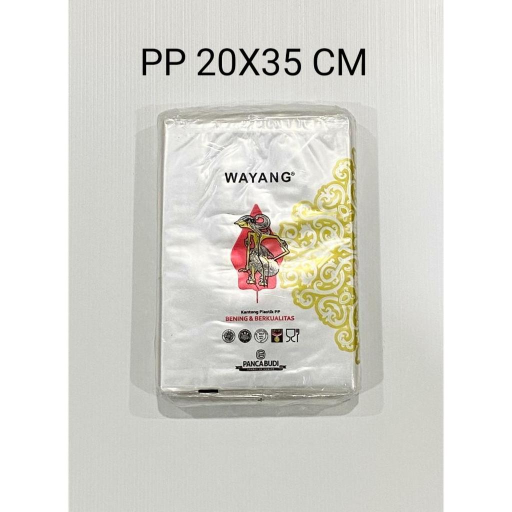 Plastik PP Bening Plastik PP Tebal 03 Uk 20 x 35 Isi 2 Pack Wayang Plastik PP Wayang ukuran 20x35 cm