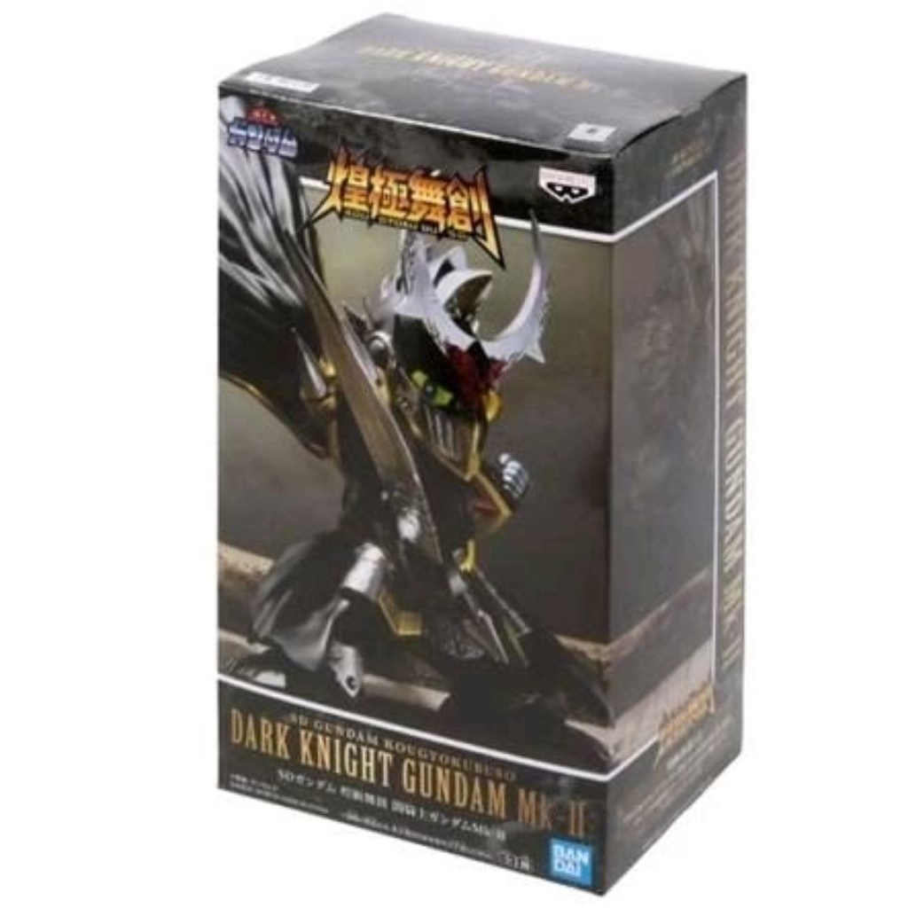 Banpresto - SD Gundam Dark Knight MK-II