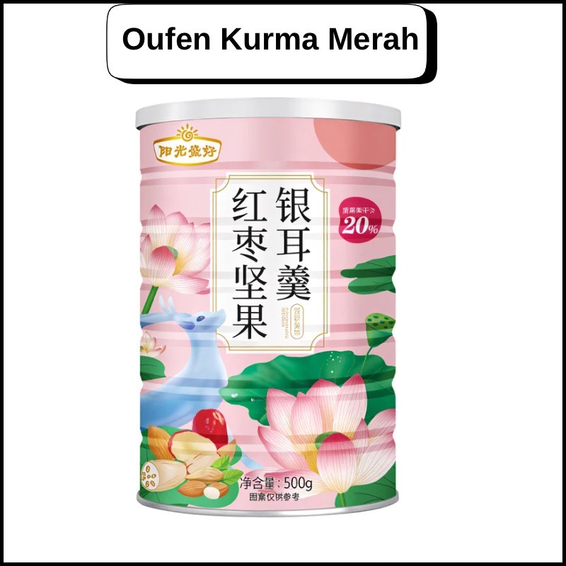 (HALAL)Premium Lotus/LOTUS ROOT POWDER FOR DIET HEALTY 500gr/Lotus root powder