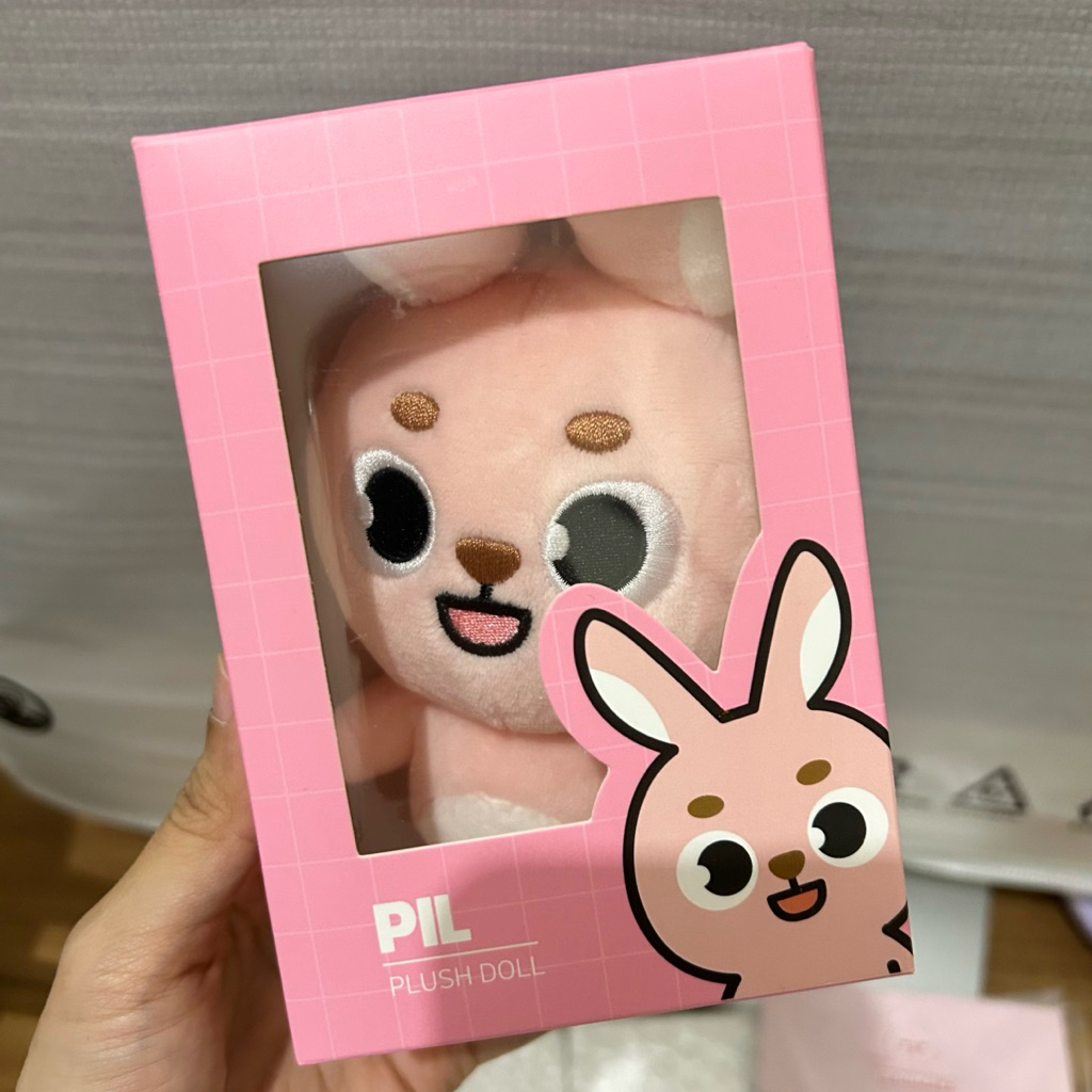 [READY] Denimalz Pil Plush 2020