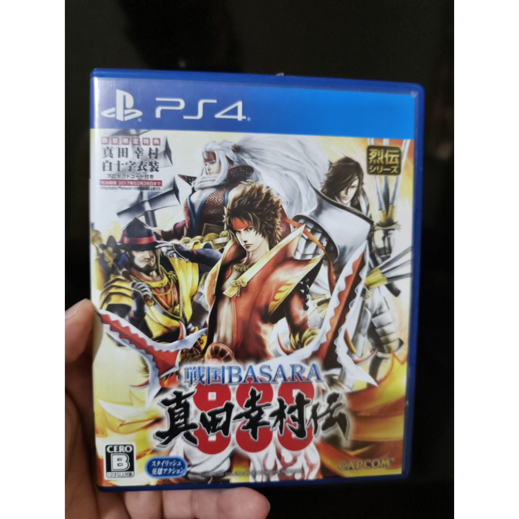 BD KASET PS4 BASARA YUKIMURA DEN
