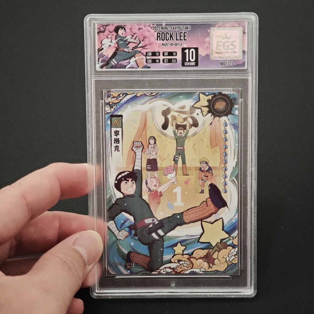 kartu kayou naruto BP rock lee