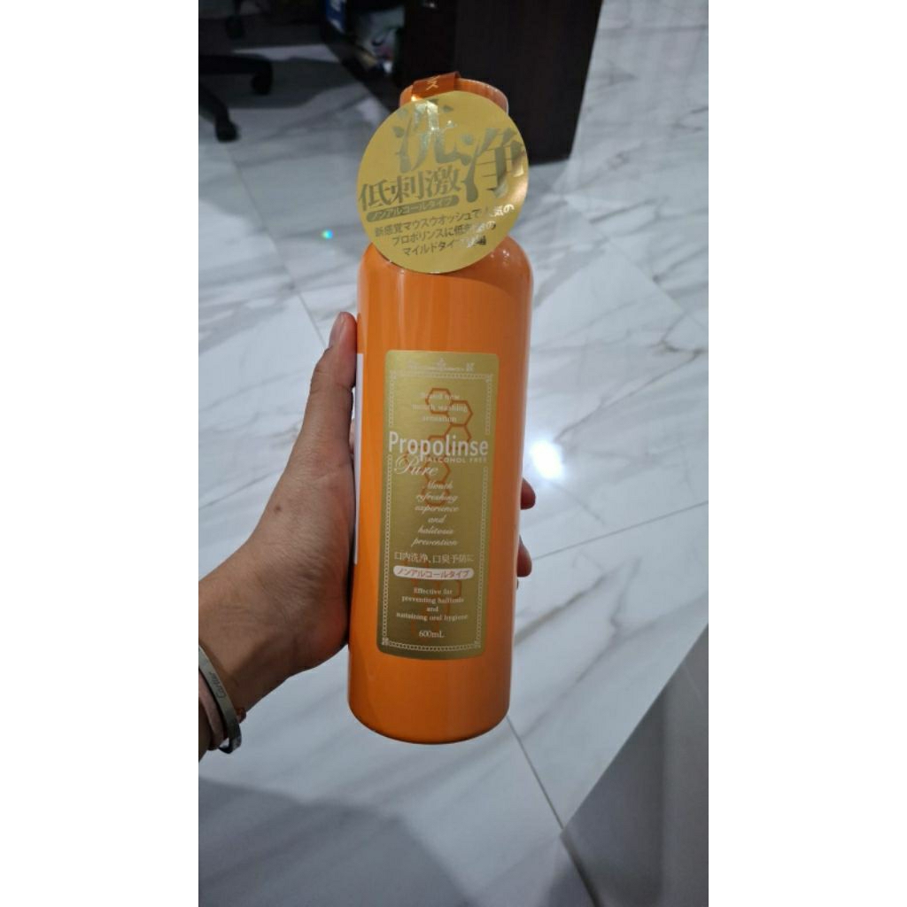 [GC]Pieras Propolinse Pure Mouthwash, obat kumur asal Jepang|Kumur Mulut dan Tenggorokan
