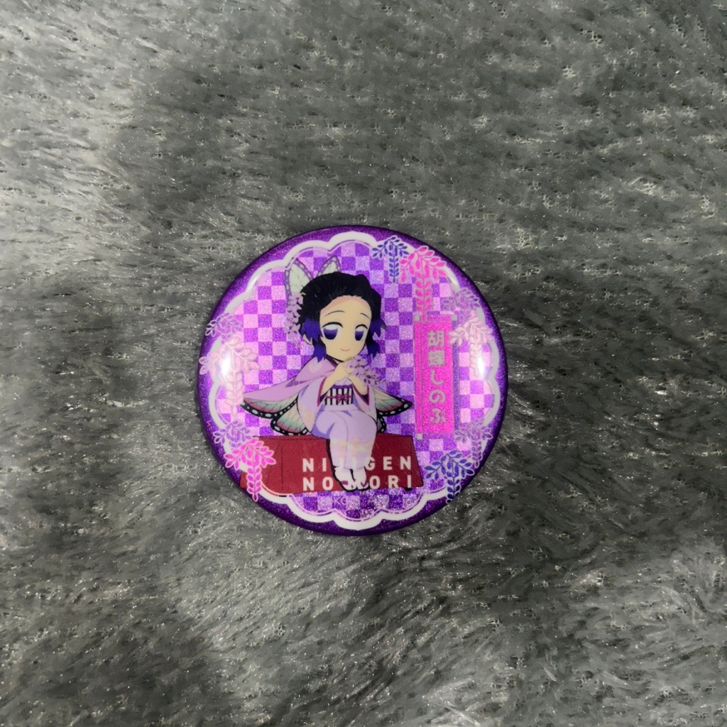 [OFFICIAL MERCHANDISE] Pin: Demon Slayer