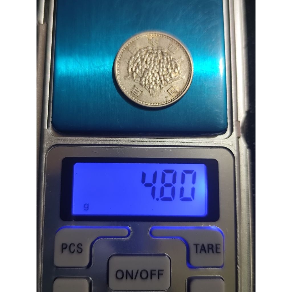 koleksi koin perak kuno 100 yen showa