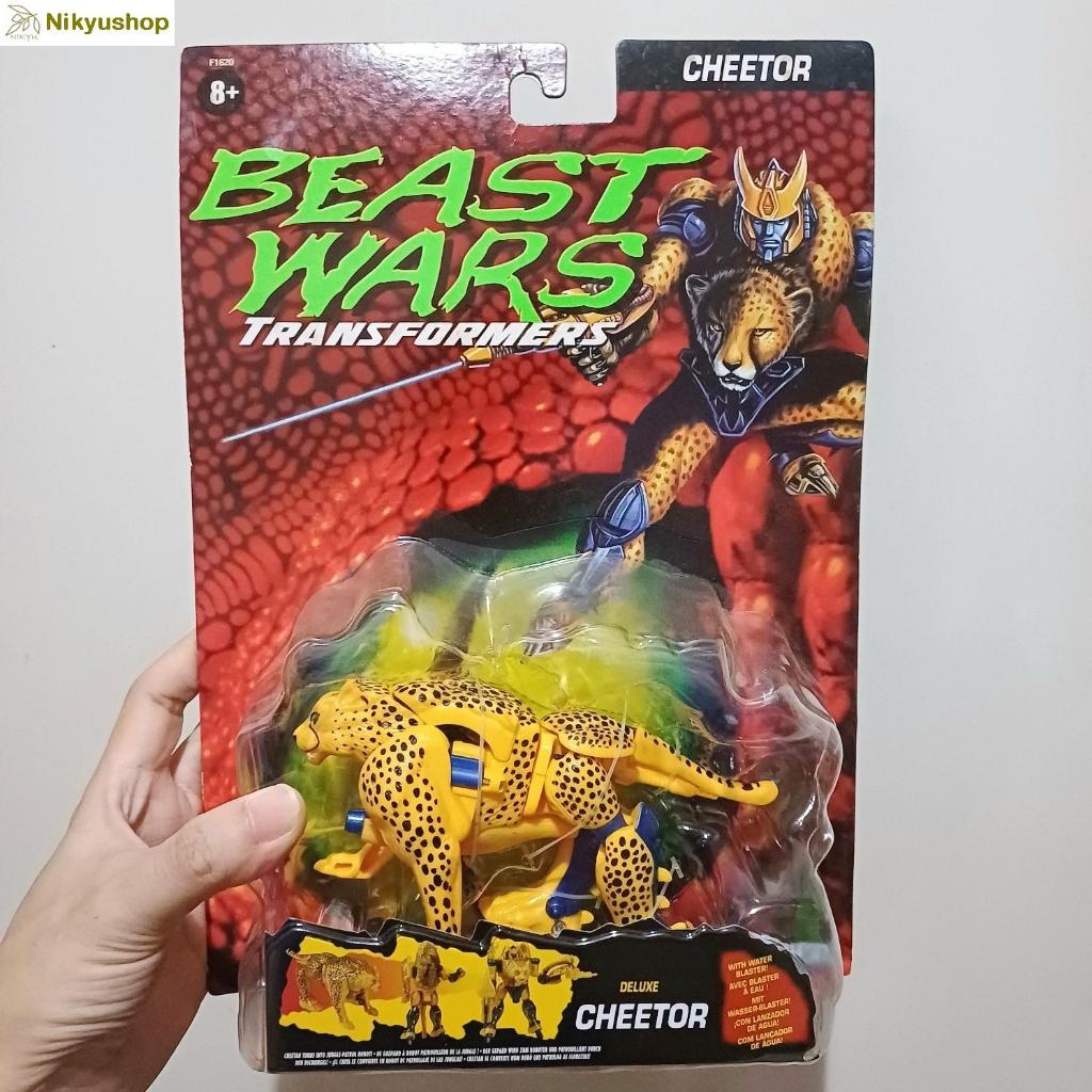 Hasbro Transformers Kenner Vintage Beast Wars Cheetor
