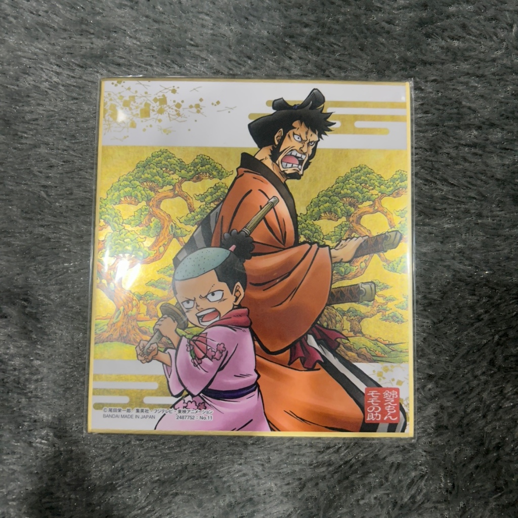 [OFFICIAL MERCHANDISE] Shikishi: One Piece