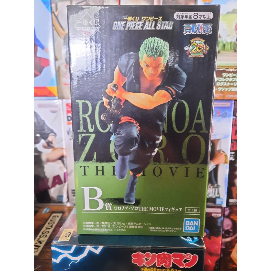 Ichiban Kuji Stampede Roronoa Zoro One Piece