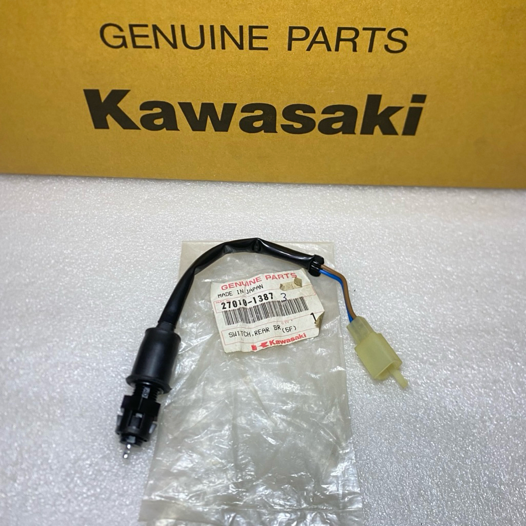 kabel switch rem belakang kawasaki ninja rr