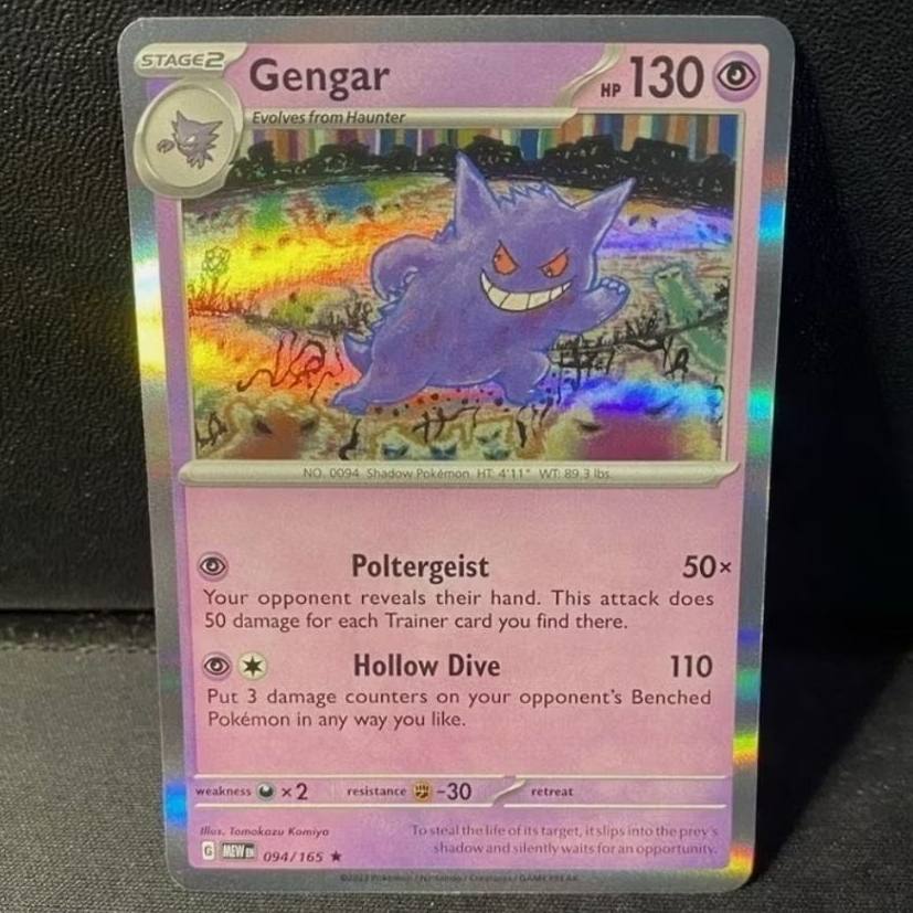 Pokemon TCG Gengar 151 094/165 Holo  Rare English