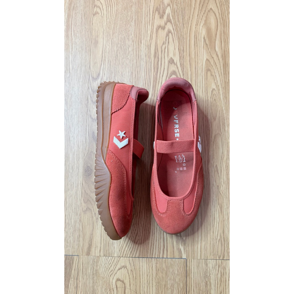 preloved converse ballet