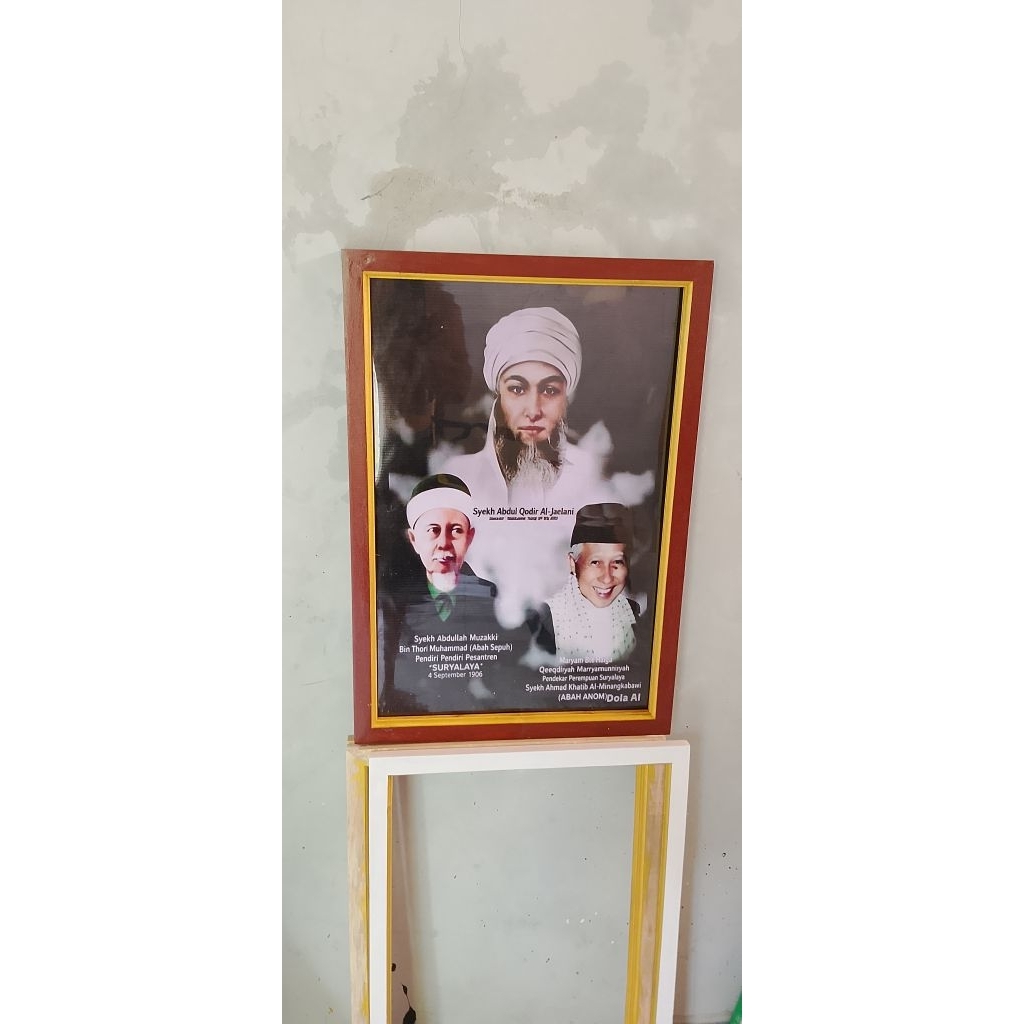 hiasan dinding lukisan cetak gambar syekh Abdul qodir Dan para ulama plus bingkai