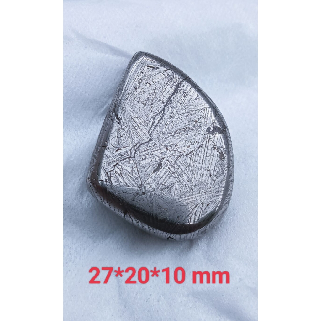 meteor Batu Wesi Aji Iron Meteorite