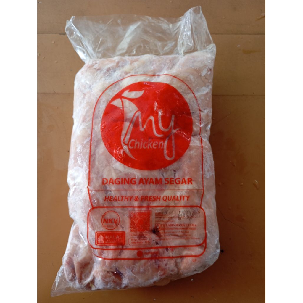 Dada ayam fillet  2kg
