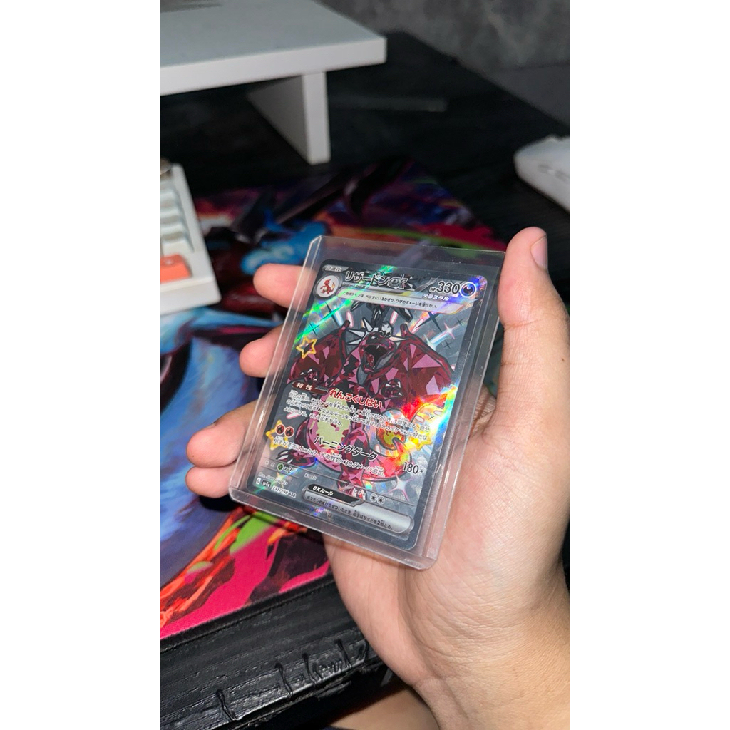 Shiny Charizard ex SSR 331/190 SV4a Shiny Treasure ex - Pokemon Card Japanese