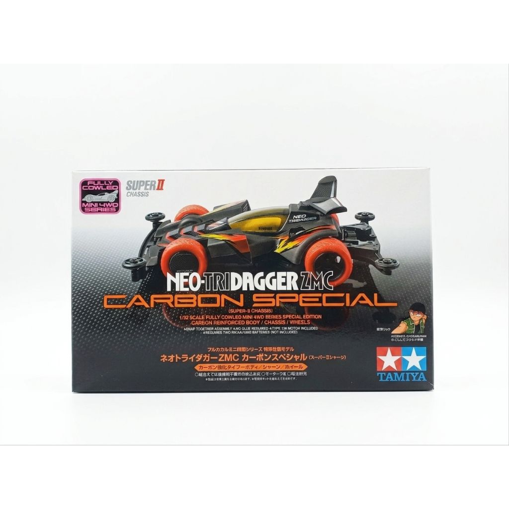 Tamiya zmc