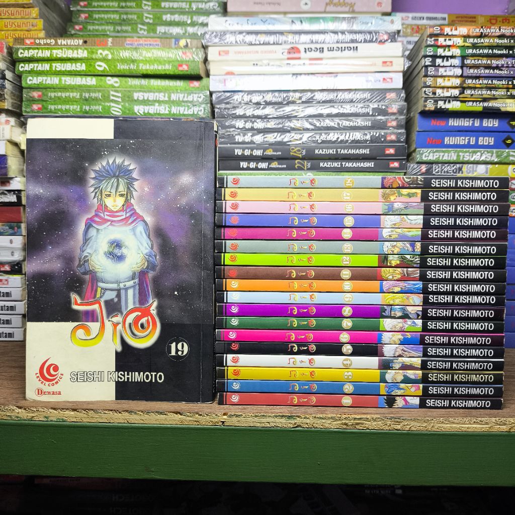 Set Komik Jio / 666 Satan volume 1-19 (end)