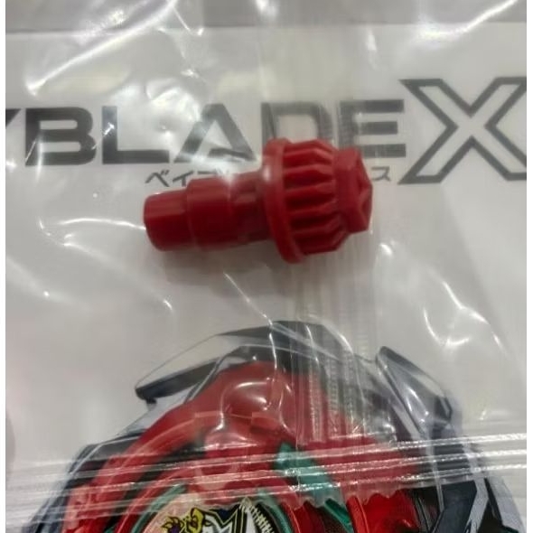 Beyblade X Bit Hexa Red ( META ) New sealed original Takara Tomy,tanpa blade dan ratchet