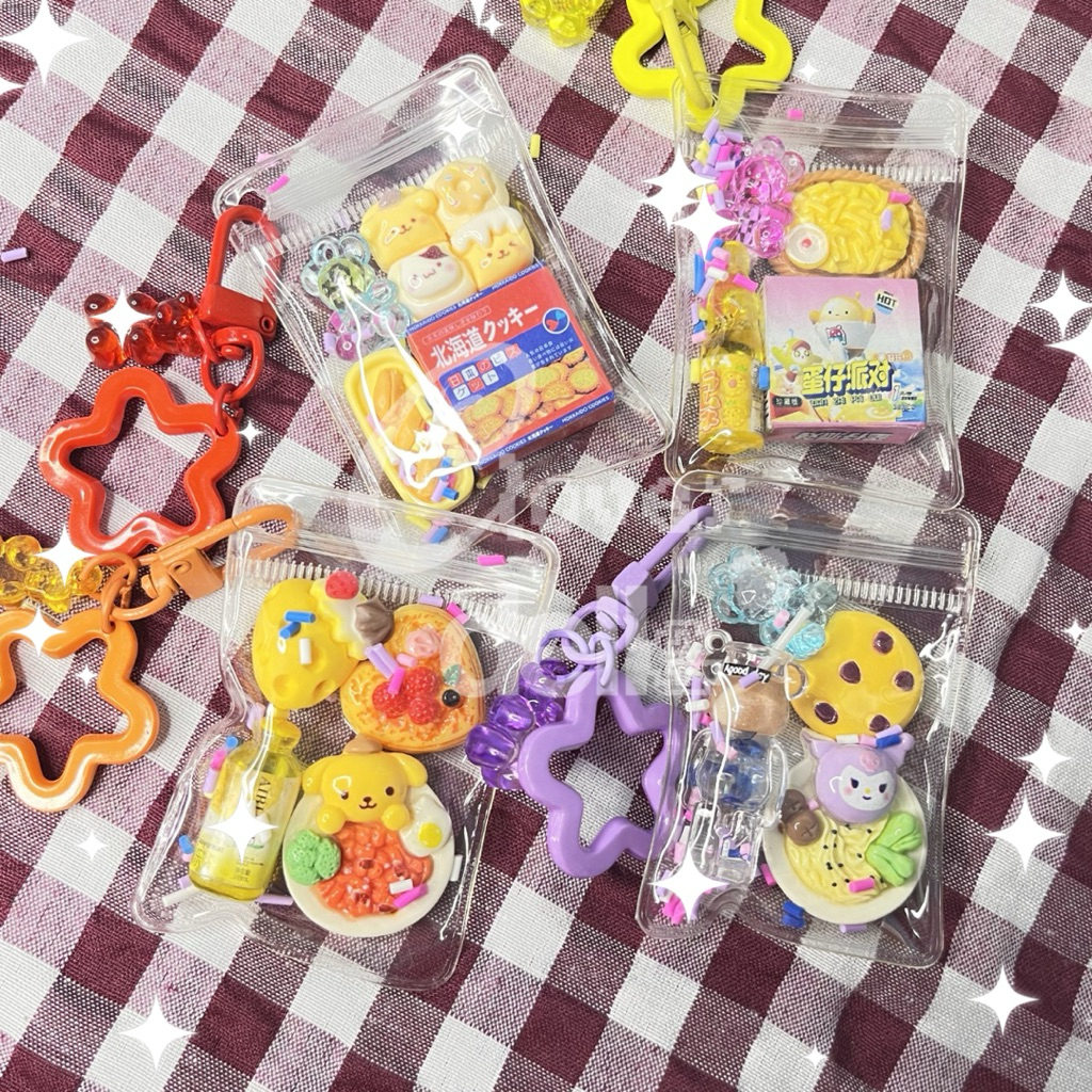 (SMALL) GANTUNGAN KUNCI MINIATUR SNACK/CUTE MINIATURE KEYCHAIN SNACK POUCH/BAGCHARM POUCH/TRINKETS/G