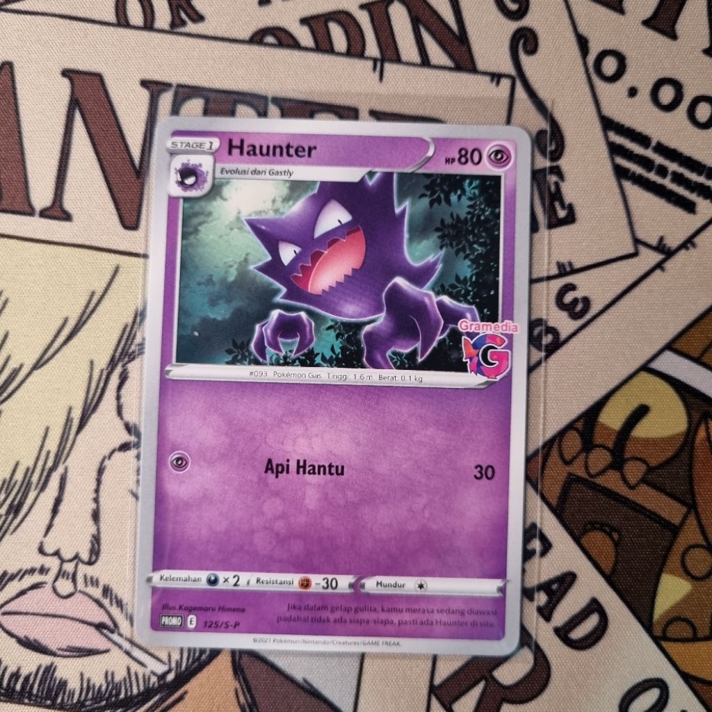 Haunter Gramedia Promo Pokemon TCG Indo