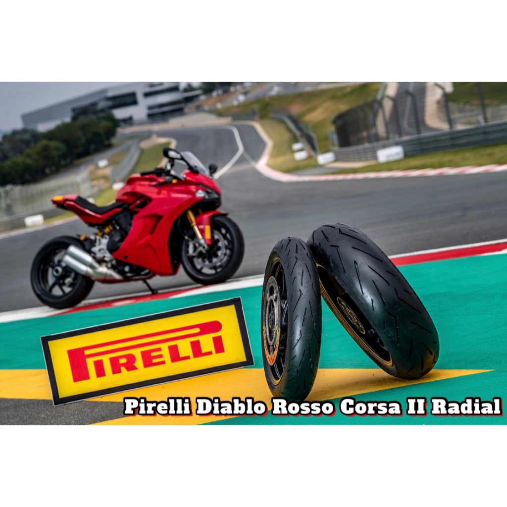 Ban Pirelli Diablo Rosso Corsa II Pirelli Diablo Rosso Corsa 2 110/70-17 + 140/70-17 Radial ( Paket 