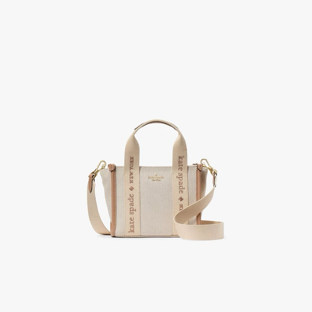 KS Tote bag kanvas wanita mini, warna cokelat muda, bagian dapat dilepas & ukuran dapat diatur, tas 