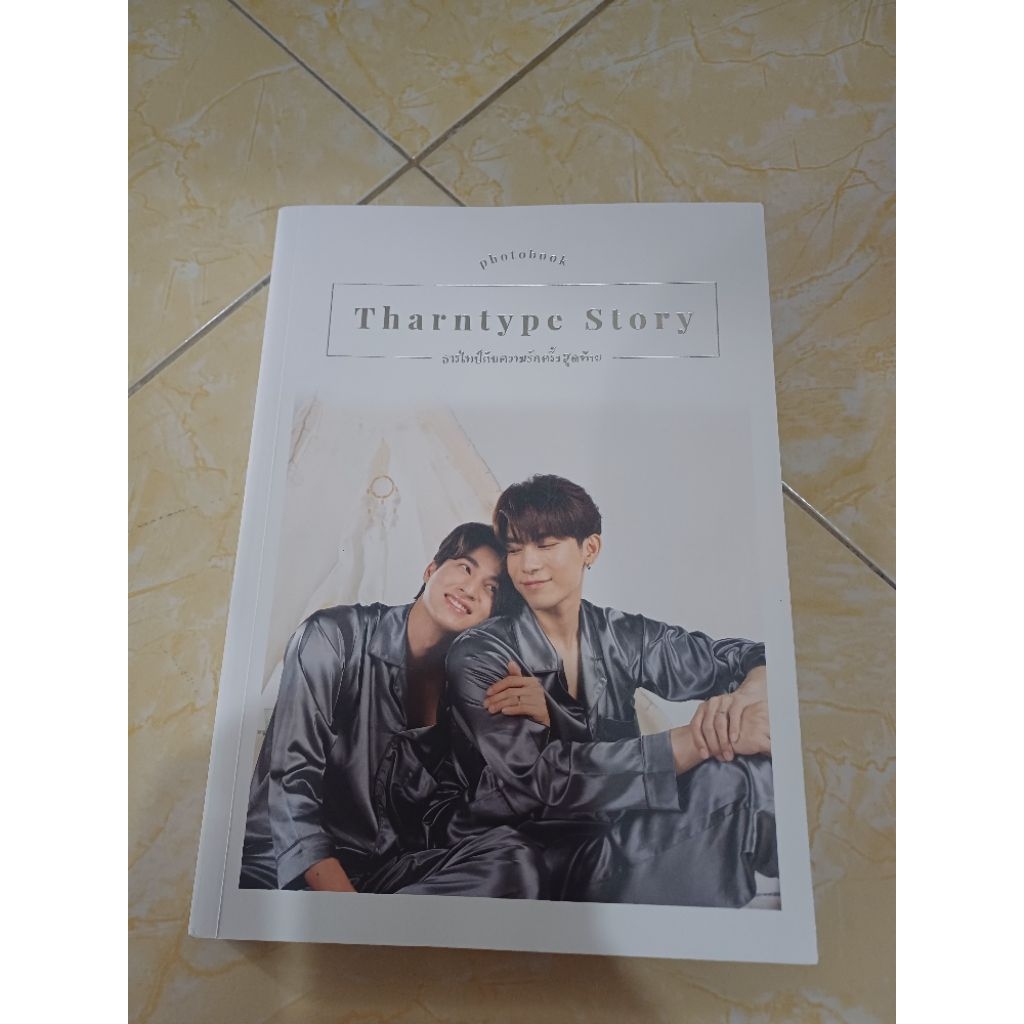 PhotoBook Tharntype Series