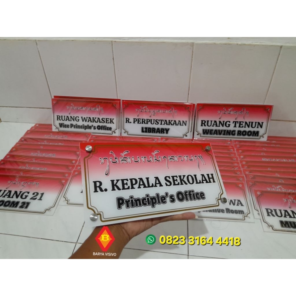 PAPAN NAMA RUANG KELAS AKRILIK