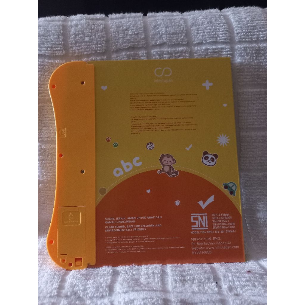 biku anak the firts ebook 4 language ebook