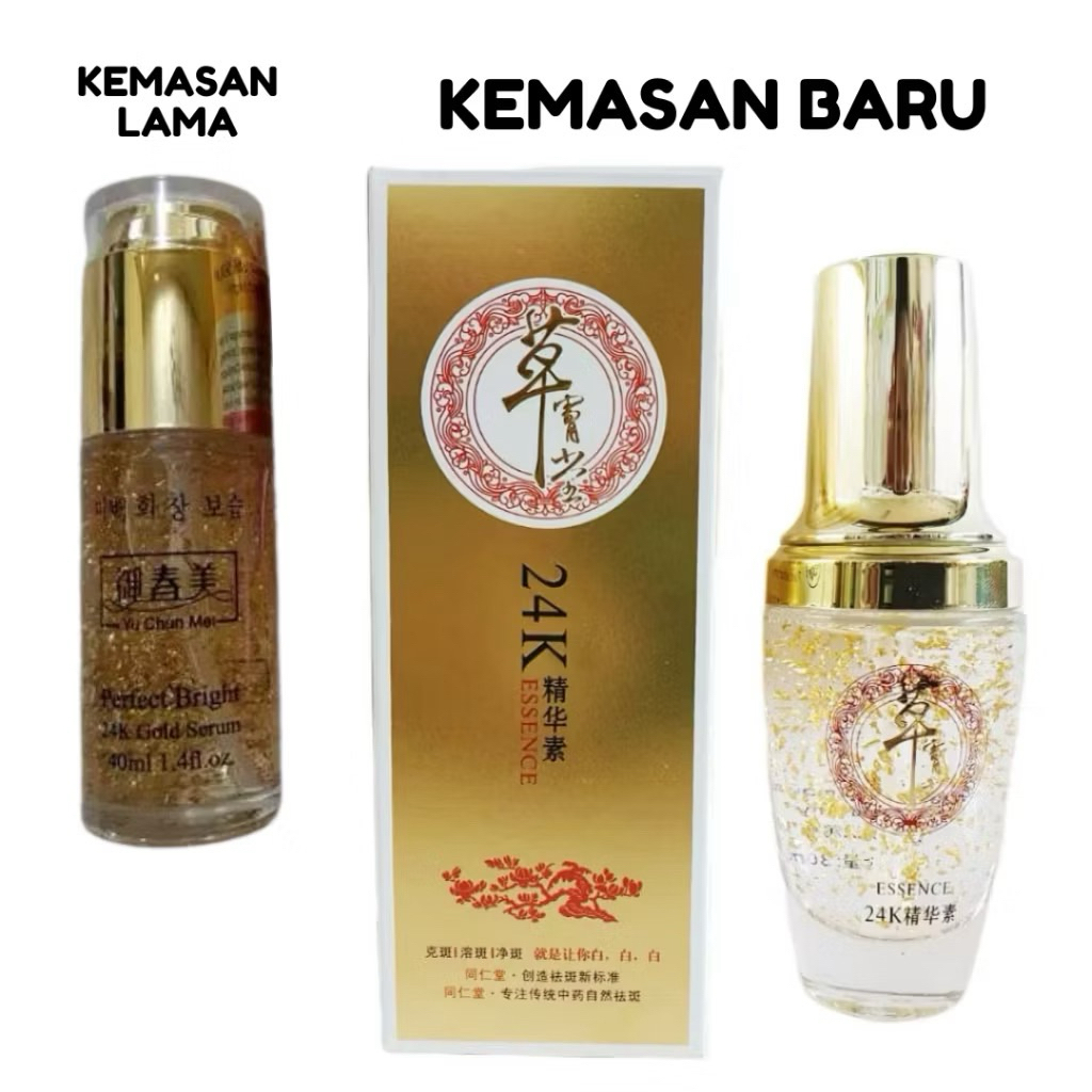 YU CHUN MEI SERUM GOLD / SERUM YCM GOLD 30ml