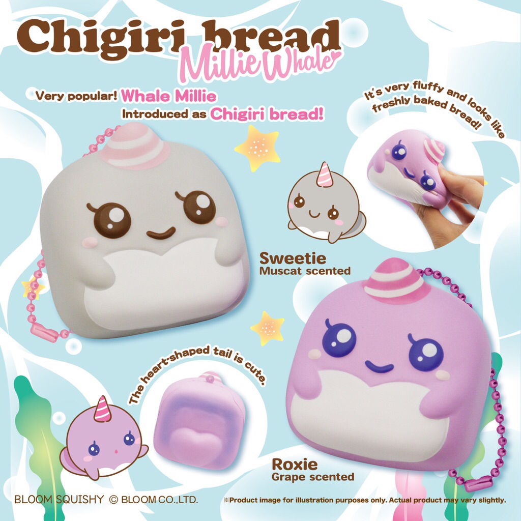 READY IBLOOM CHIGIRI MILLIE