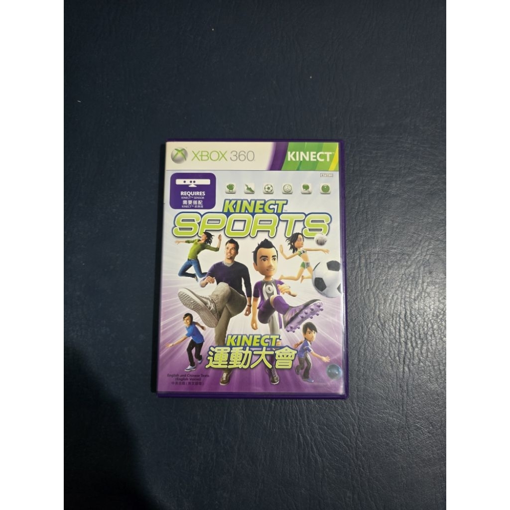 BD Kaset Game XBOX 360 Kinect Sports Sensor Ori Original