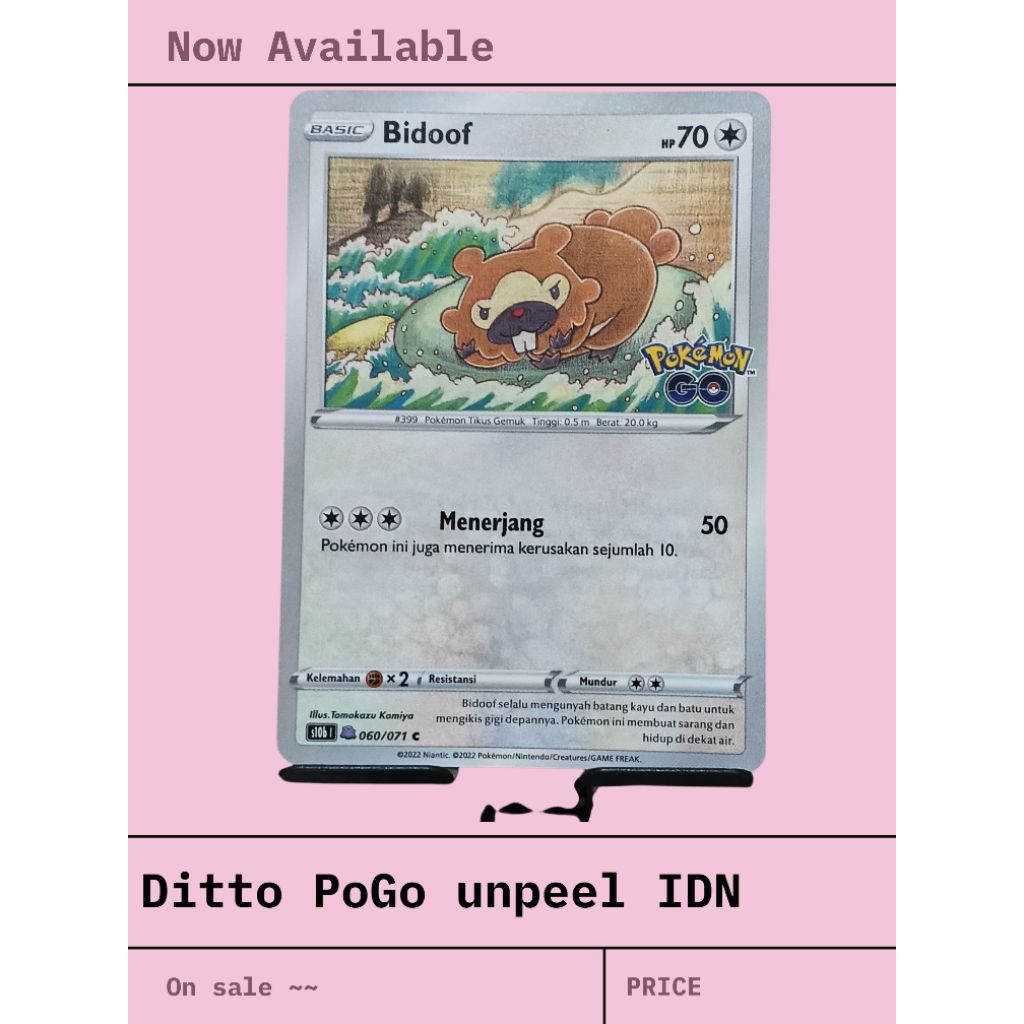 kartu pokemon Ditto Pokemon Go unpeel IDN