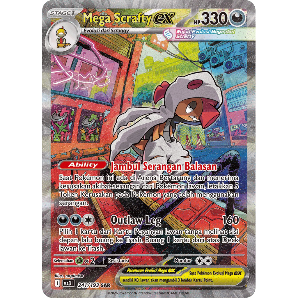 Mega Scrafty EX #241 SAR Mega Impian - Kartu Pokemon TCG Original Indonesia