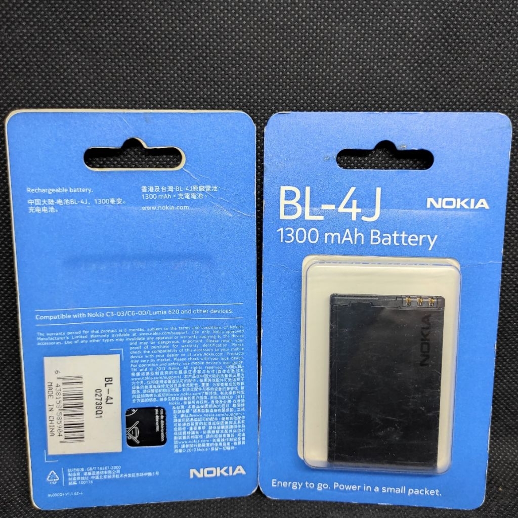 Baterai Batre Nokia BL-4J BL 4J 1300mAh Original Resmi
