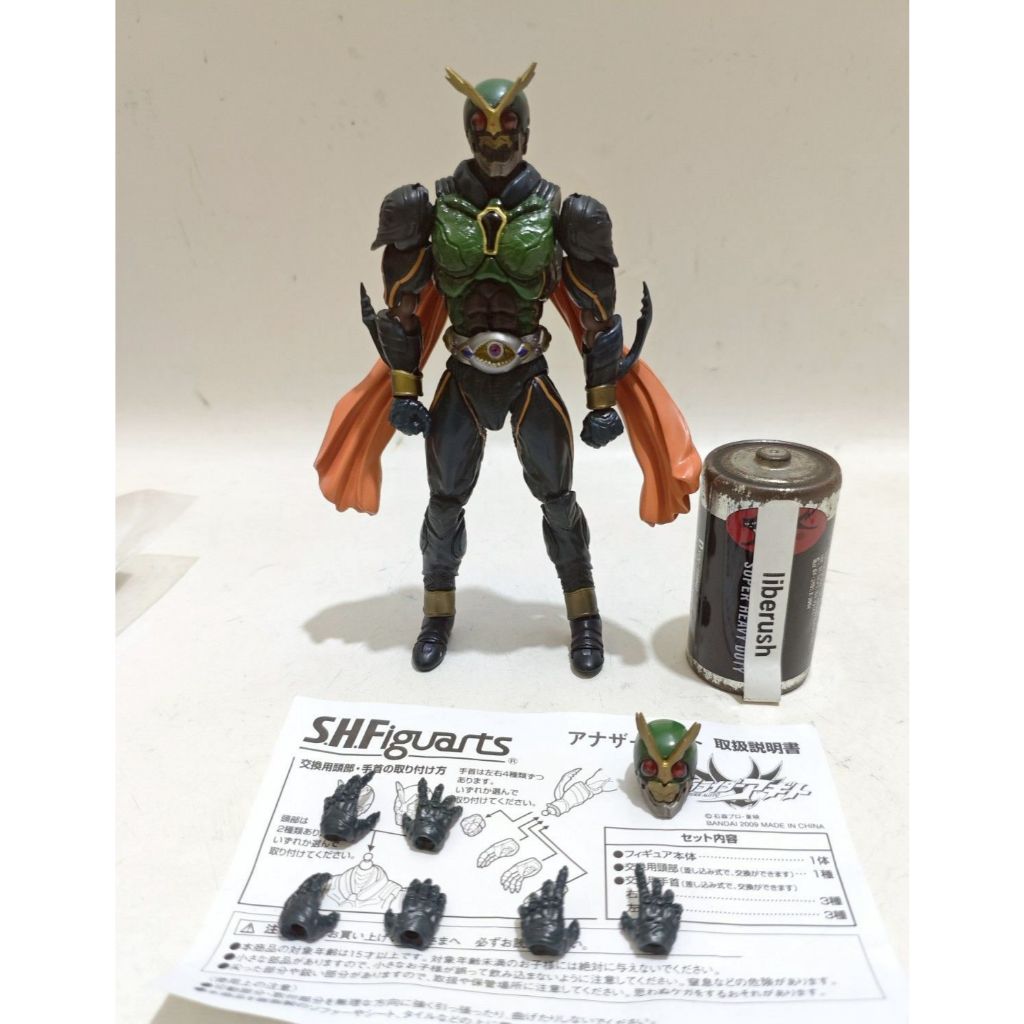 Bandai S.H.Figuarts SHF kamen rider another agito action figure tokusatsu masked rider