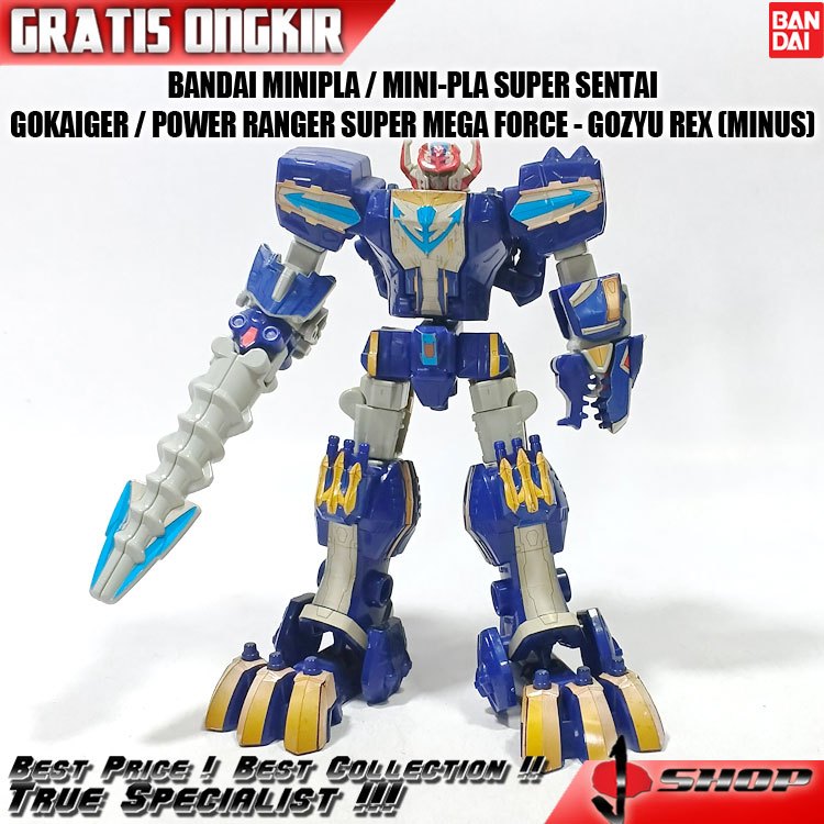 BANDAI MINIPLA / MINI-PLA SUPER SENTAI GOKAIGER / POWER RANGER SUPER MEGA FORCE - GOZYU REX (MINUS) 