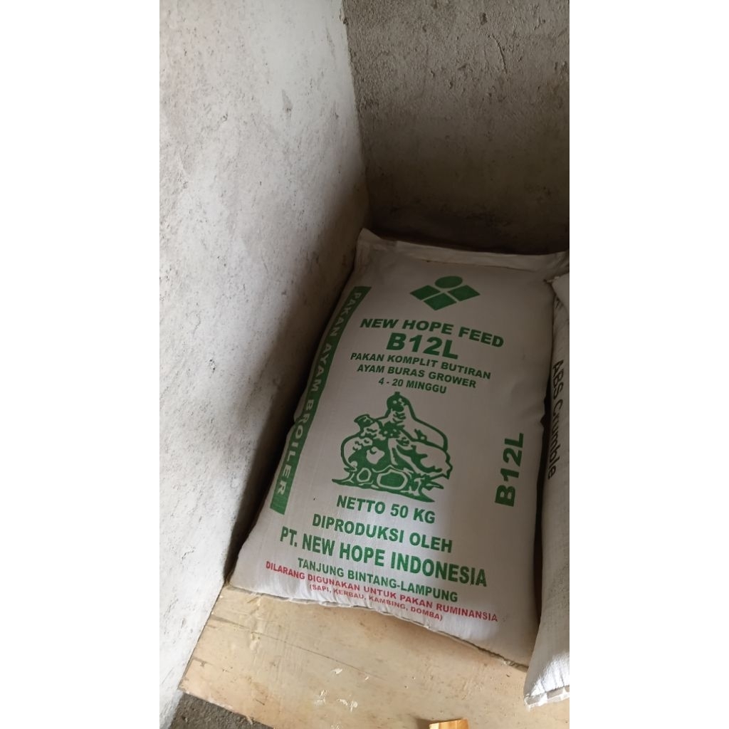 pakan ayam B12L