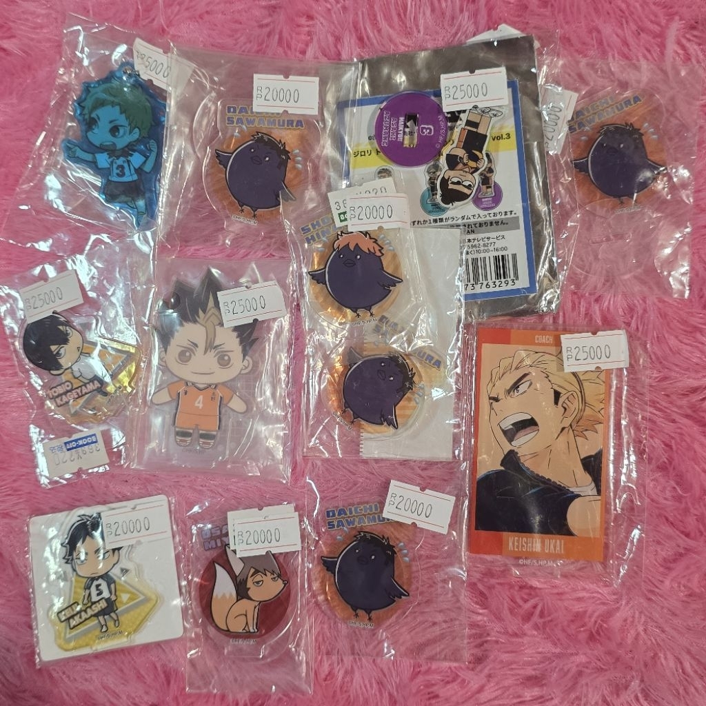[UPDATE] keiji akaashi kageyama daichi osamu keishi daichi hinata haikyuu keychain gantungan kunci a