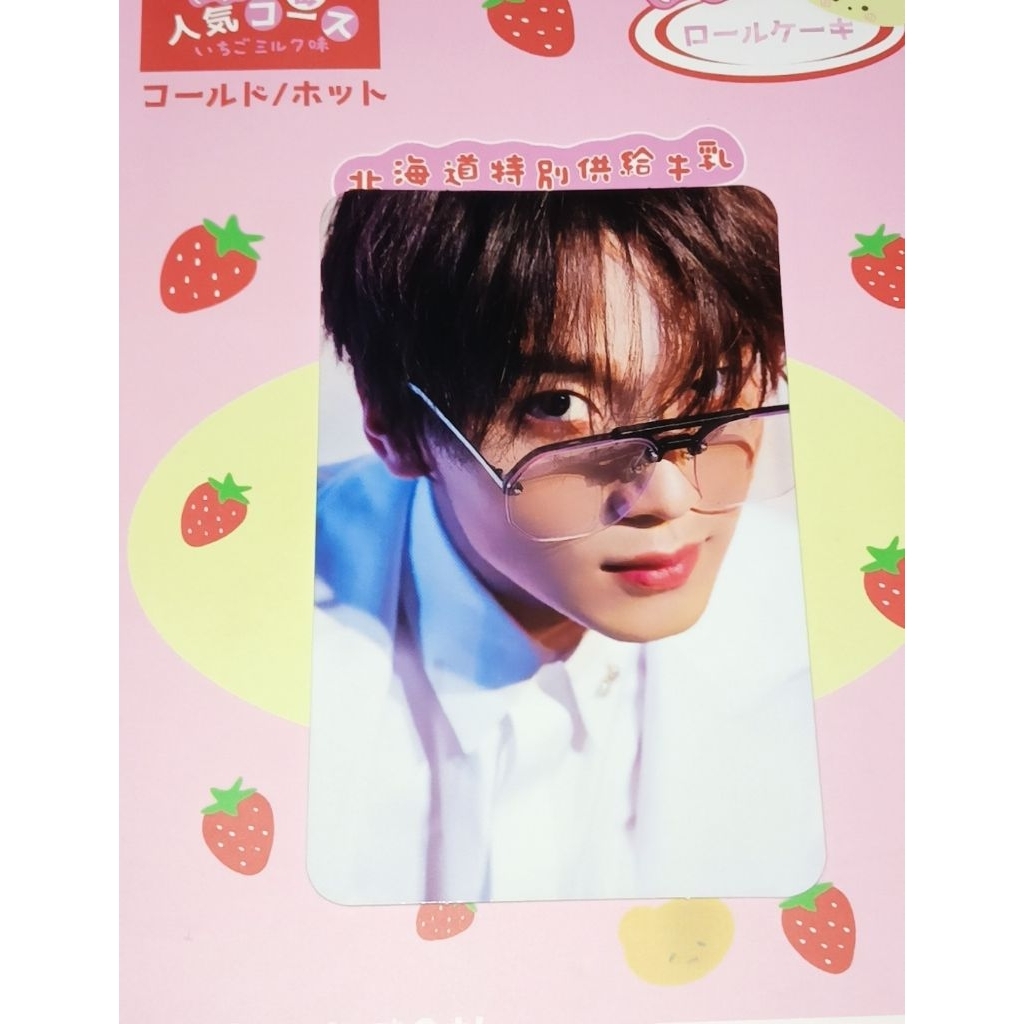 (BACA DESKRIPSI) PHOTOCARD NCT HAECHAN BEST FRIEND EVER JAPAN