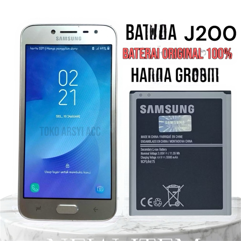 Baterai Samsung J2 Biasa J200 J2 2015  J200G G360EB-G360CBE
