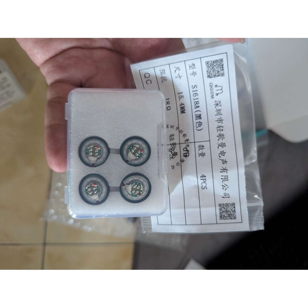DRIVER QIGOM S1618A 15,4MM 16 OHM