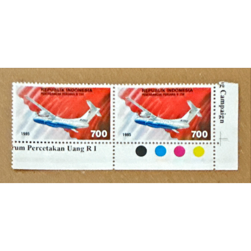 (BA) PRANGKO INDONESIA 1995 PENERBANGAN PERDANA PESAWAT N-250. 2V PAIR SET MINT NH.