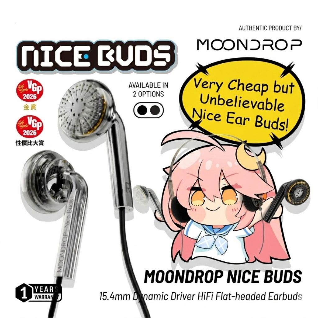 Moondrop NICEBUDS / NICE BUDS 15.4mm Dynamic Driver Flathead Earphone Earbud