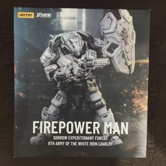 Joytoy Sorrow Expenditionary Forces Firepower Man BIB