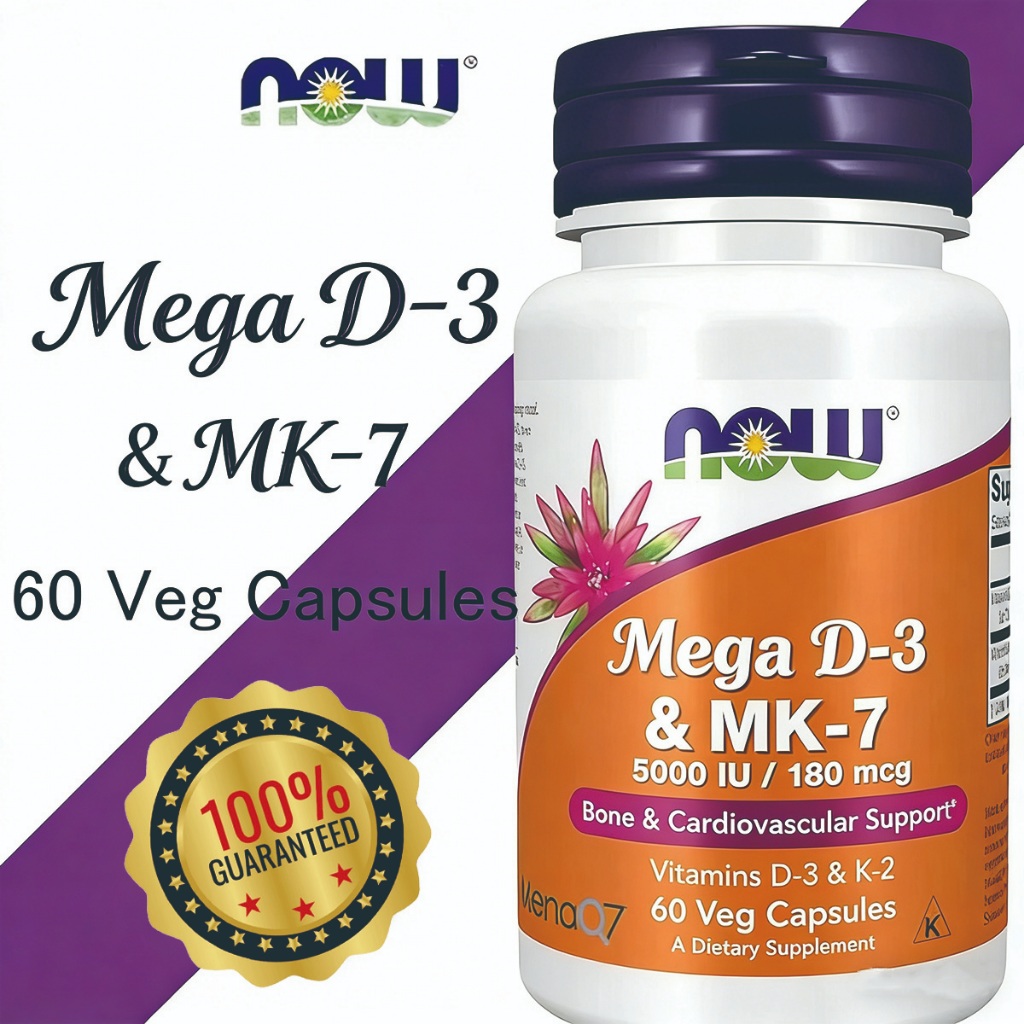 Now Mega D-3 MK-7 Vitamin D3 MK7 D 3 MK 7 Bone Cardiovascular 5000 iu US Supplement