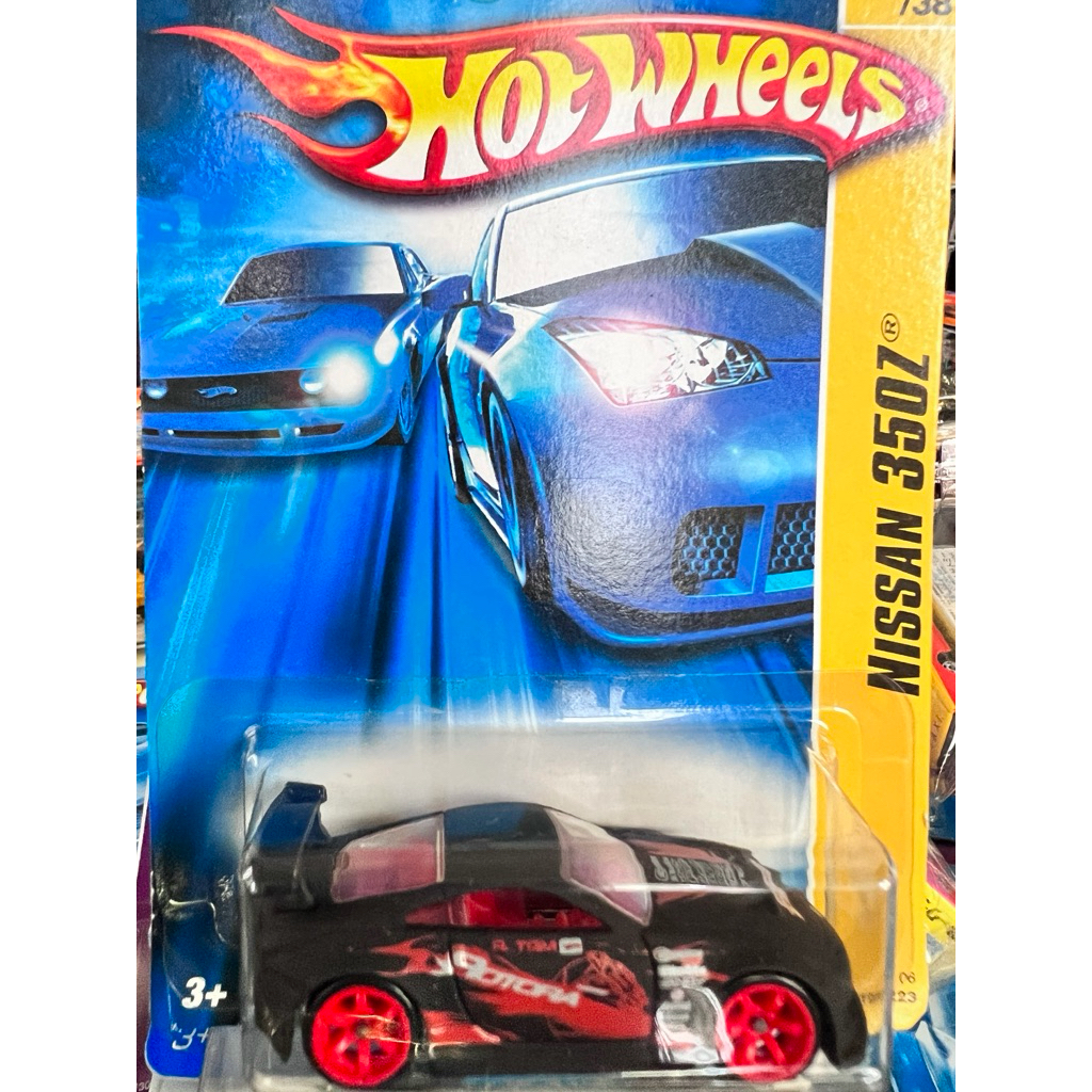Hot Wheels  Nissan 350Z