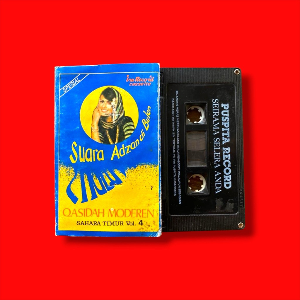 Kaset Pita Qasidah Modern - Suara Adzan Dibulan ( Sahara Timur Vol.4 )
